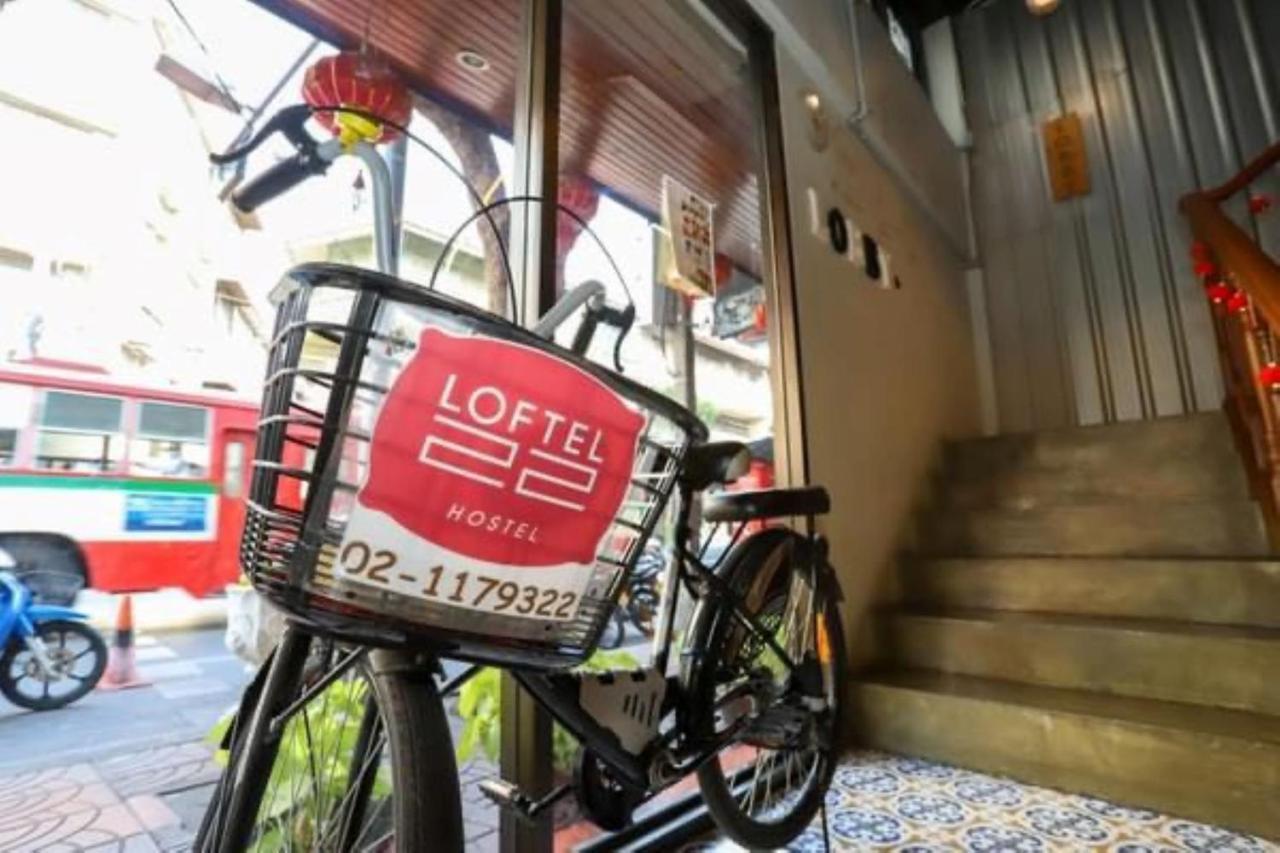 Four Sisters Homestay Bangkok Kültér fotó
