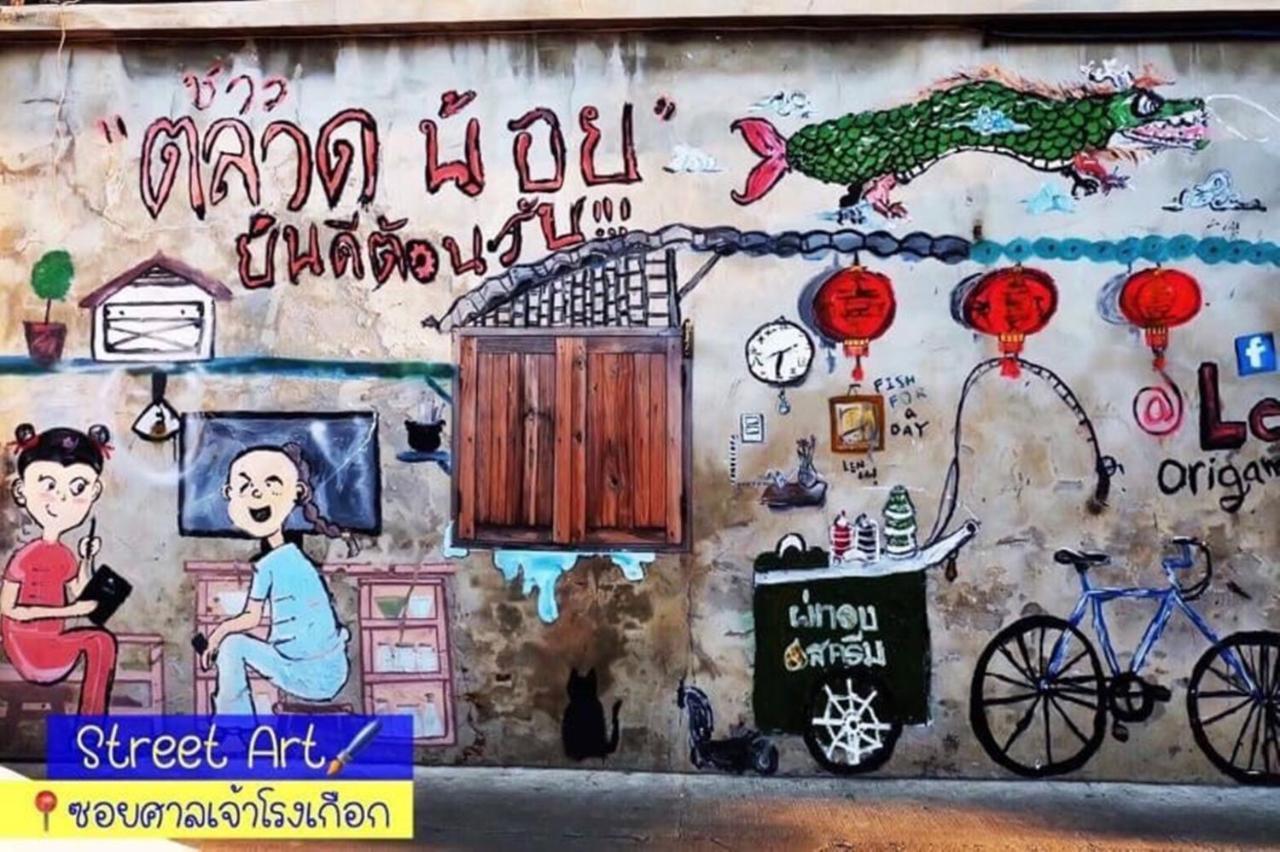 Four Sisters Homestay Bangkok Kültér fotó